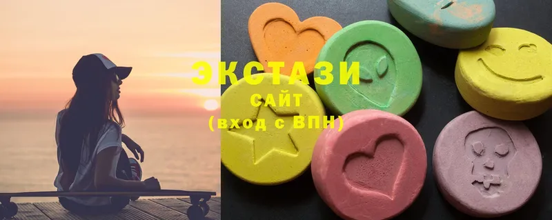 Ecstasy TESLA  Кисловодск 